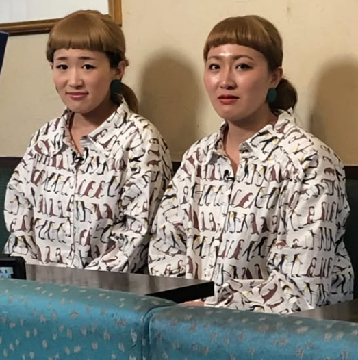 沙羅 丸山桂里奈 モノマネ