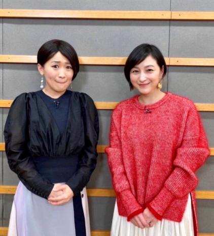 沙羅 広末涼子 モノマネ